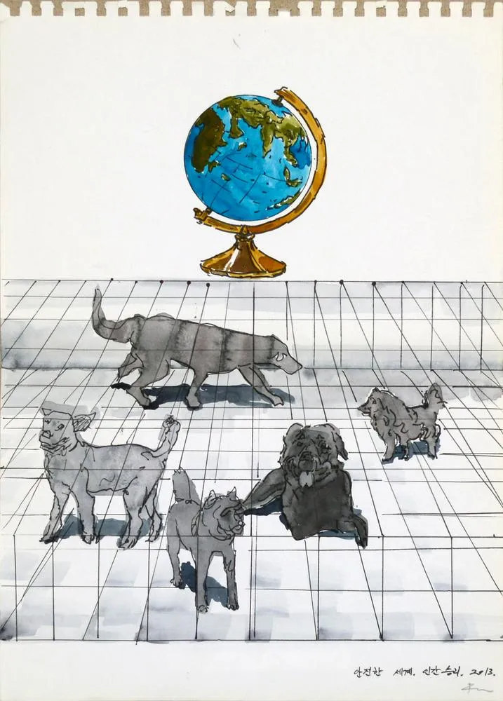 Drawing 04, Ryu Sung Chul, 2013, Pencil and color on paper.jpg