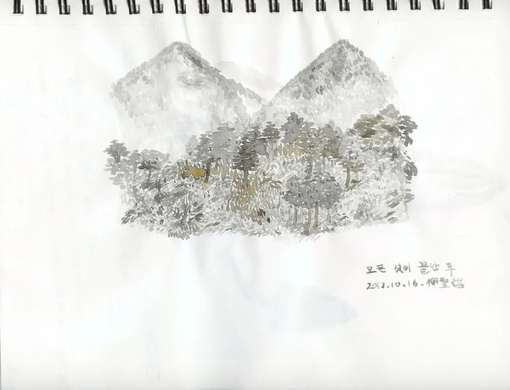 Drawing 102, Ryu Sung Chul, 2013, Pencil and color on paper.jpg