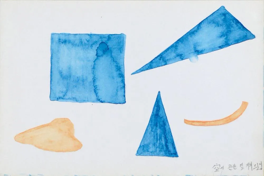 Drawing 10, Ryu Sung Chul, 2013, Pencil and color on paper.jpg