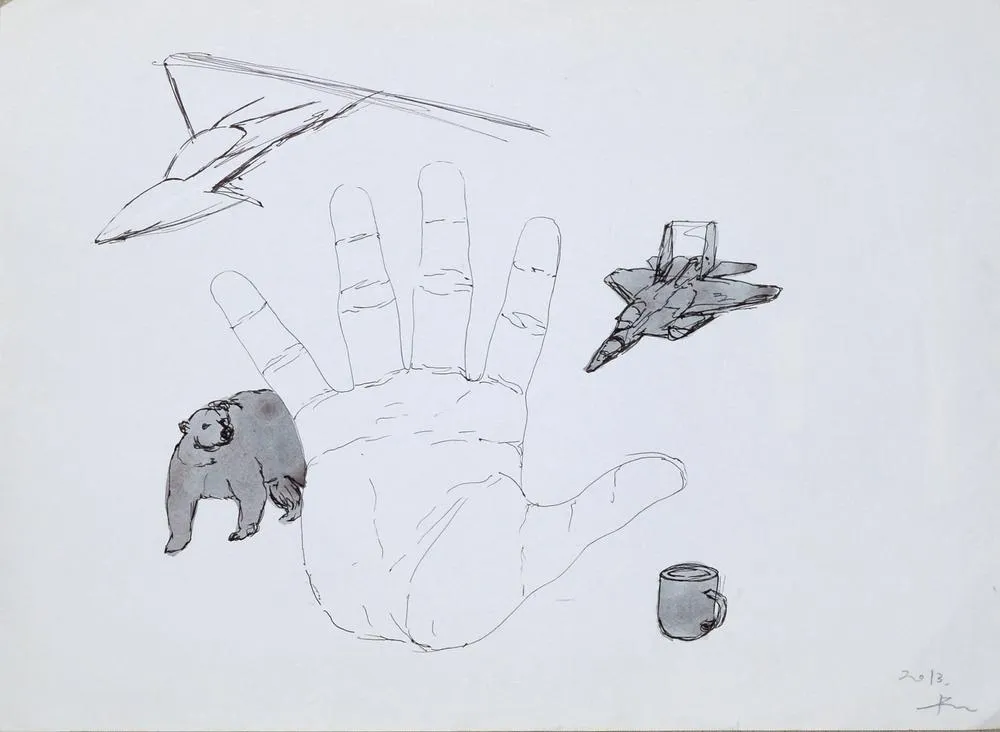 Drawing 26, Ryu Sung Chul, 2013, Pencil and color on paper.jpg