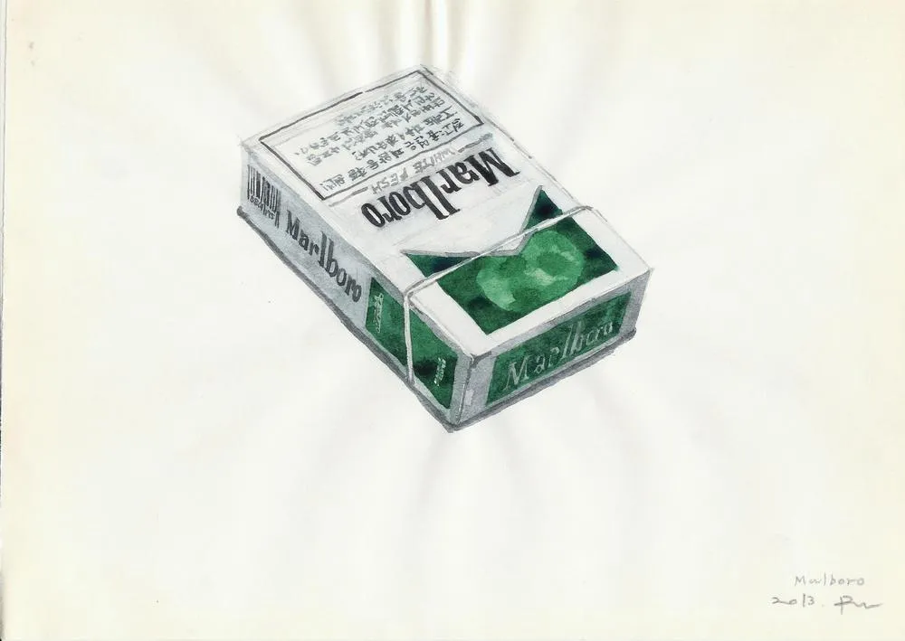 Drawing 44, Ryu Sung Chul, 2013, Pencil and color on paper.jpg