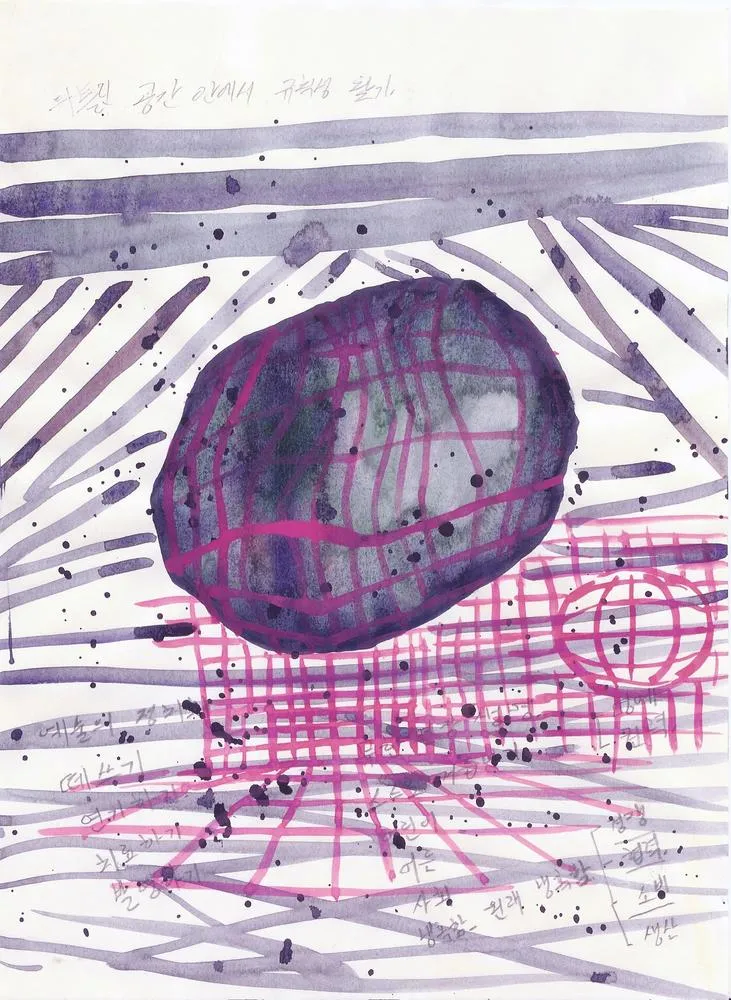 Drawing 48, Ryu Sung Chul, 2013, Pencil and color on paper.jpg