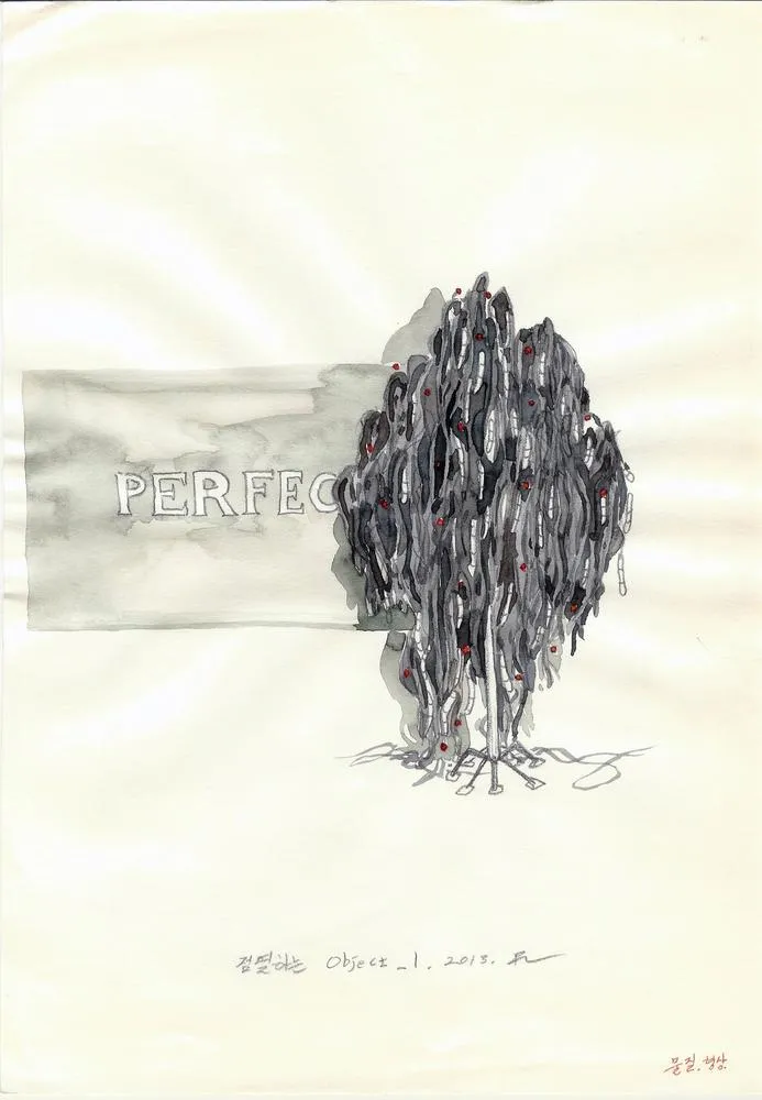 Drawing 51, Ryu Sung Chul, 2013, Pencil and color on paper.jpg