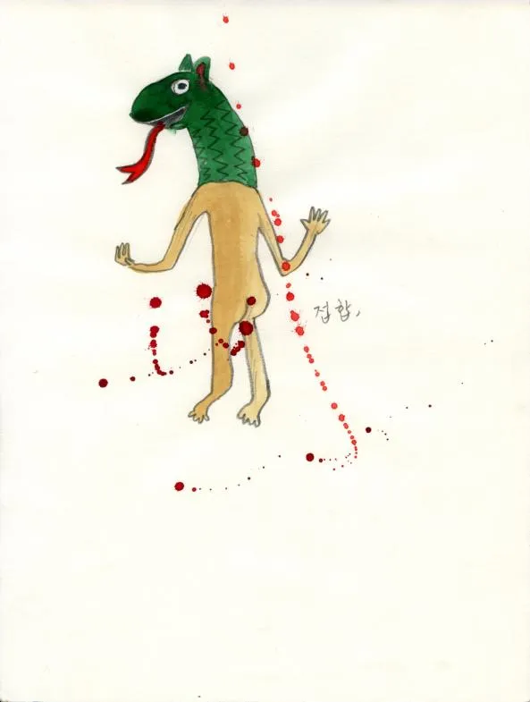 Drawing 52, Ryu Sung Chul, 2012, Pencil and color on paper.jpg