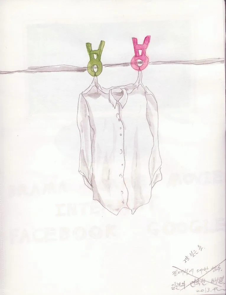 Drawing 99, Ryu Sung Chul, 2013, Pencil and color on paper.jpg