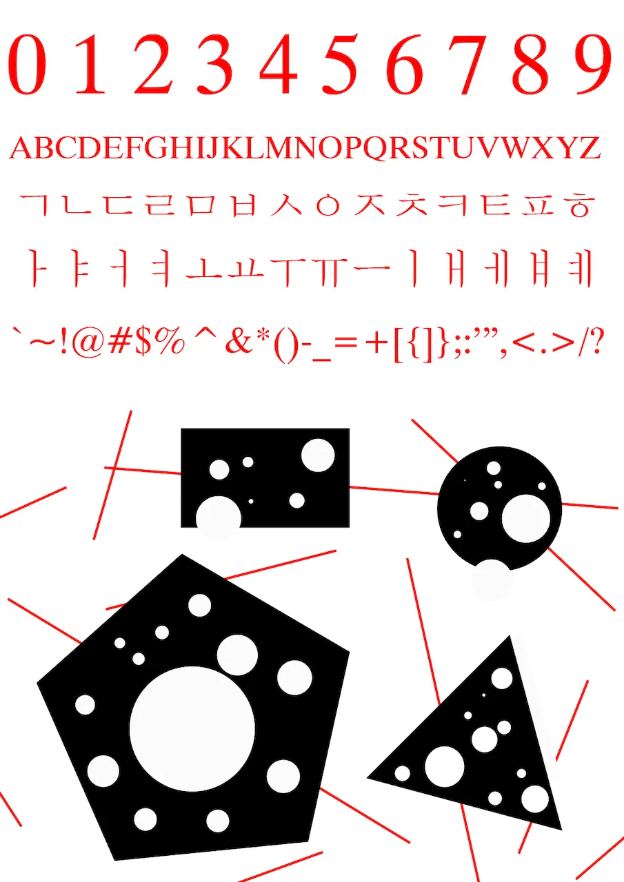 SYMBOL.jpg