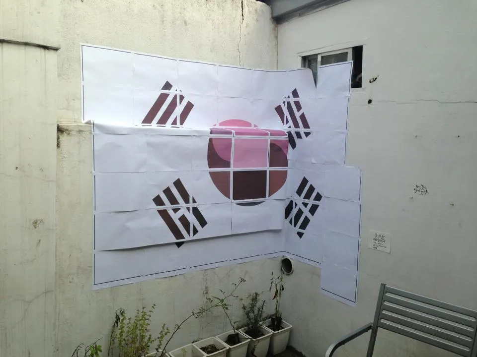 bom_installation-02, 2013.jpg